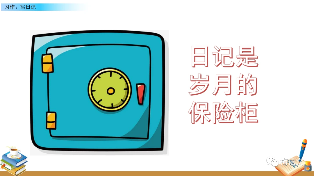 篮球训练的软件叫什么_0